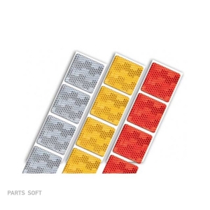 Лента светоотражающая сегментированная для контурной маркировки 50мм х 50м, красный АК6217